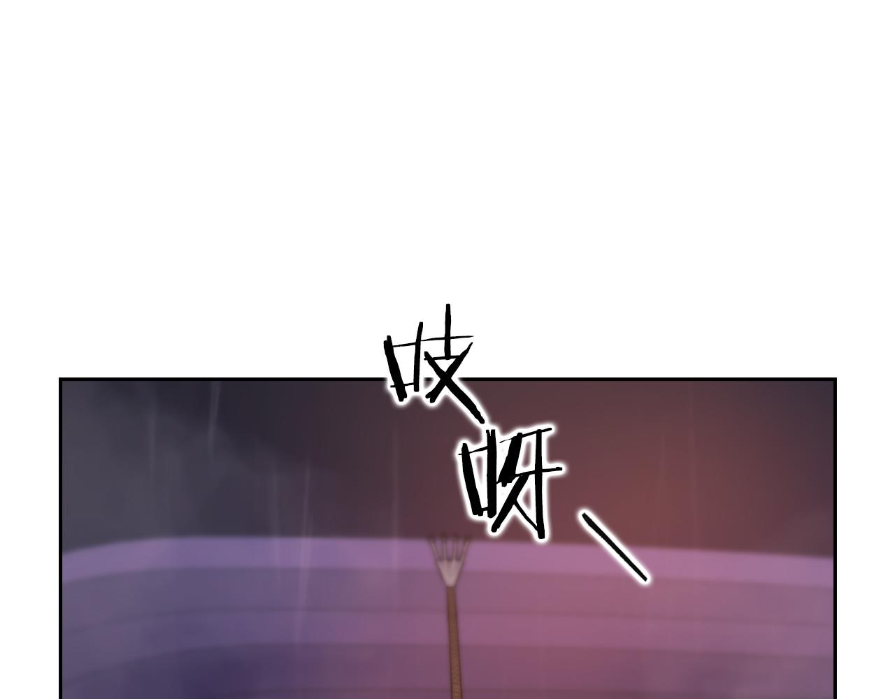 第24话 两个选择48