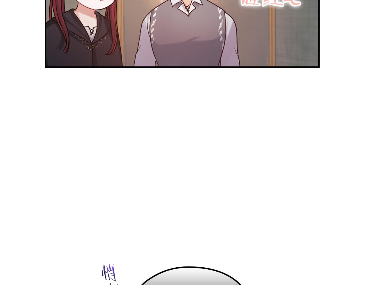 第17话 红发少女59