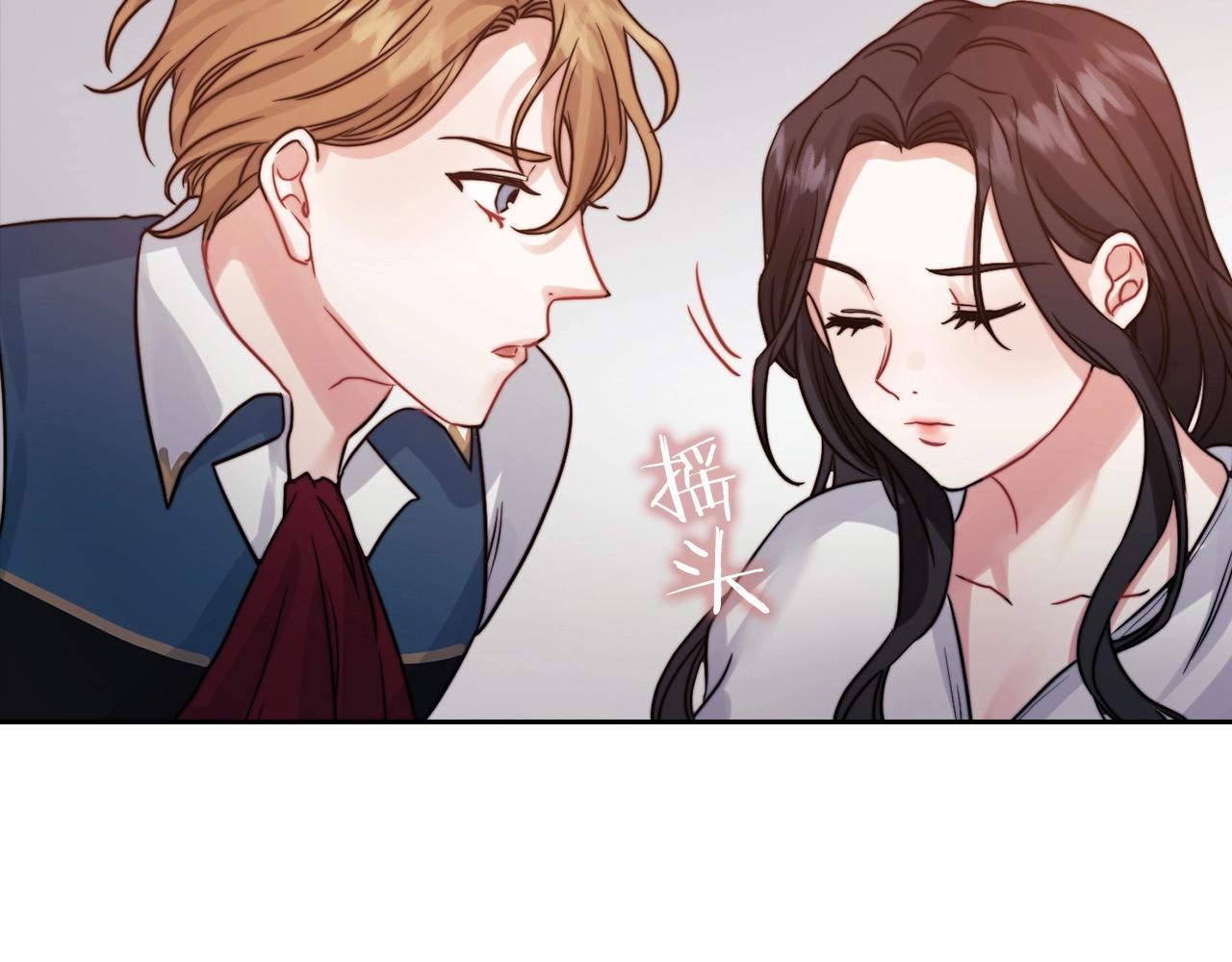第13话 报应105