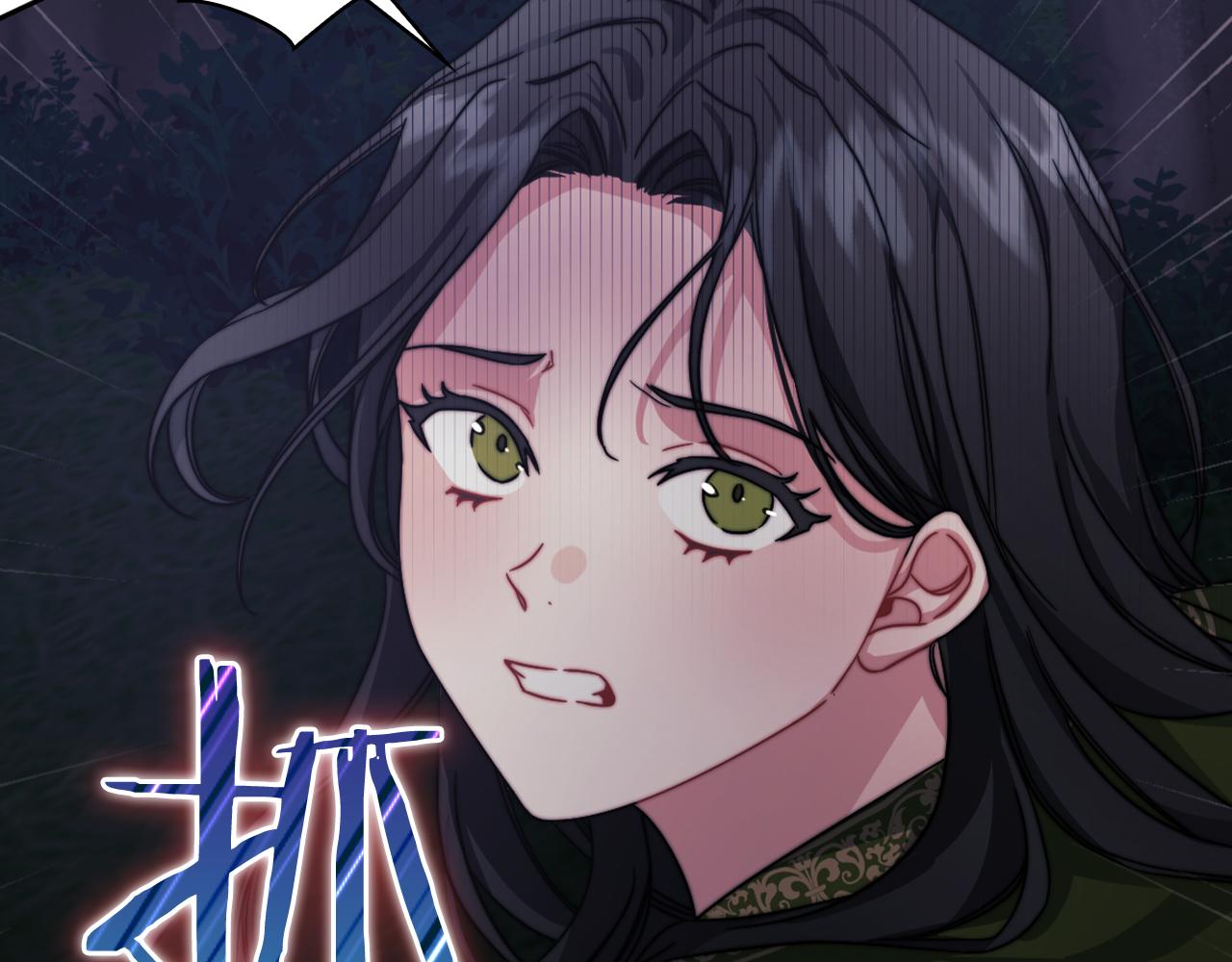 第28话 真实or谎言140