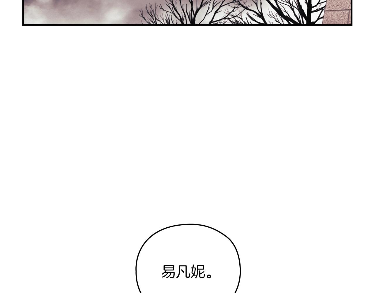 第3话 死去的爱人54