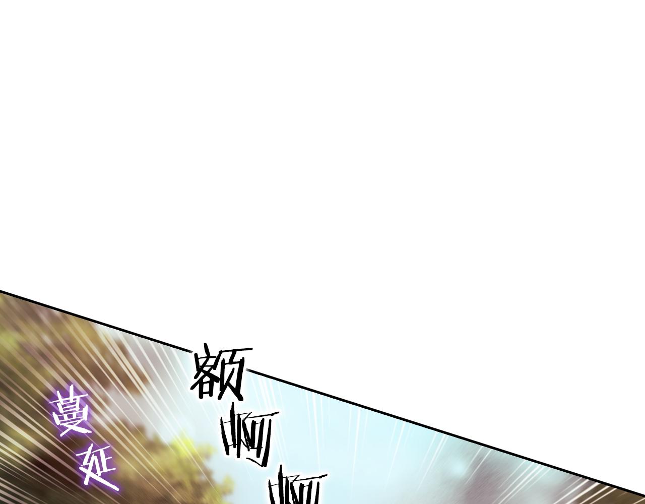 第26话 黑兽来袭58