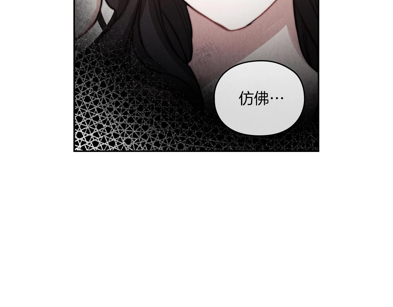 第11话 秘密日记41
