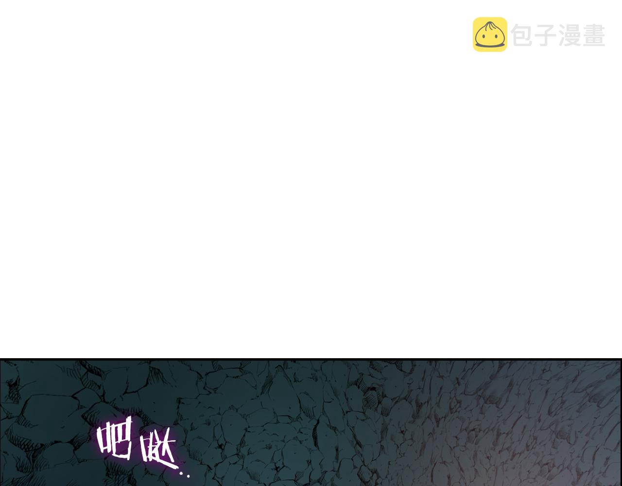 第21话 卡扎有毒105