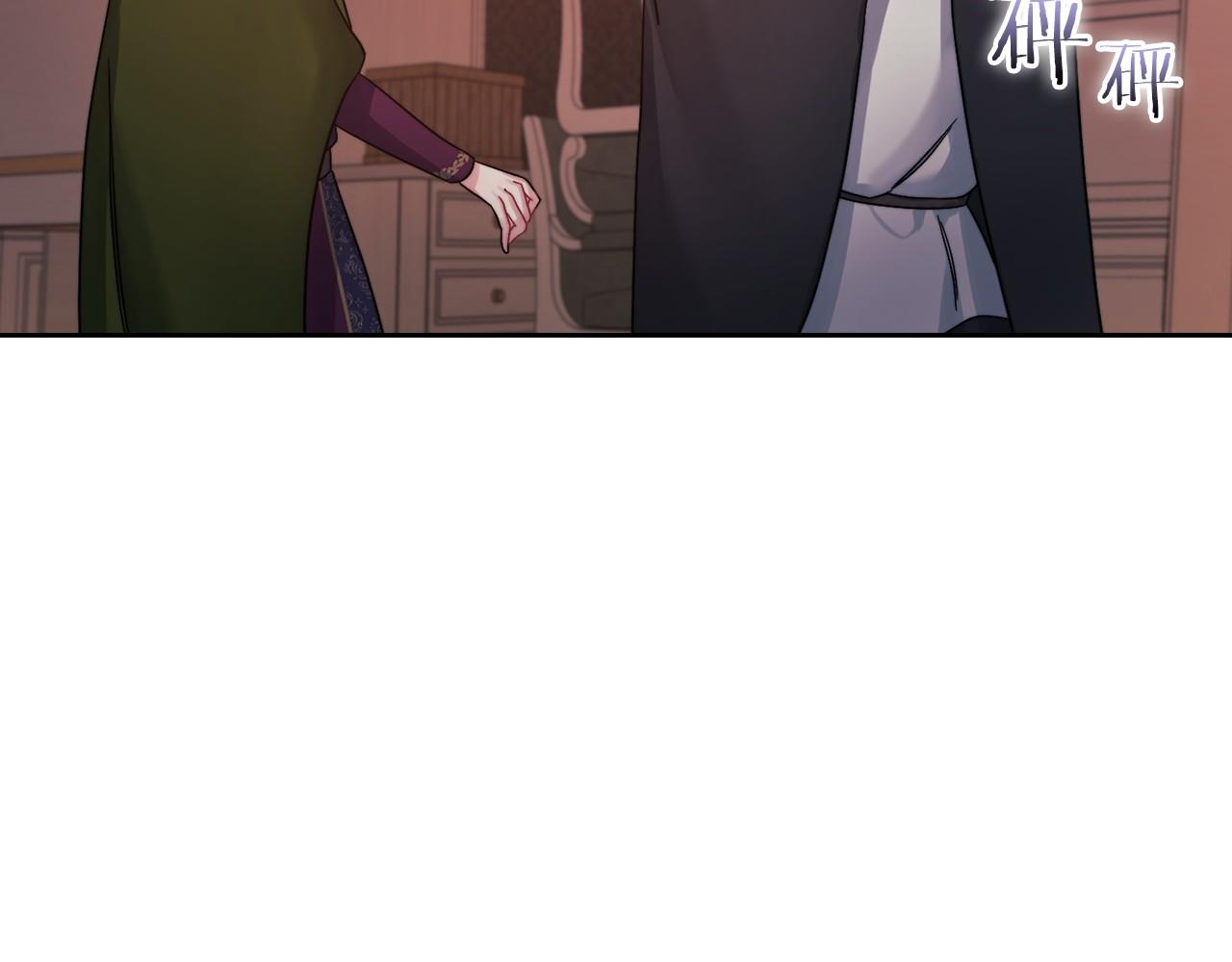 第21话 卡扎有毒31