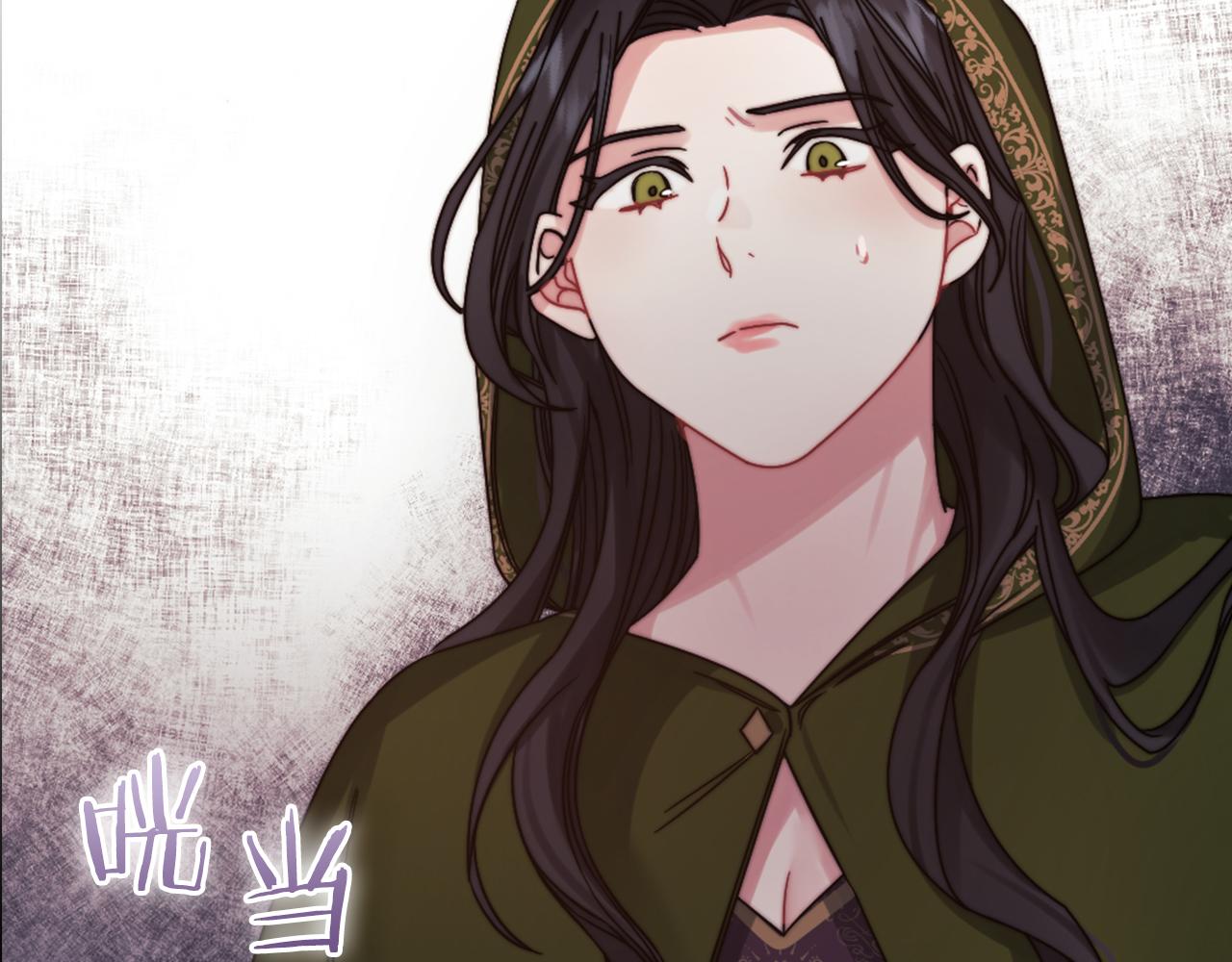 第21话 卡扎有毒1