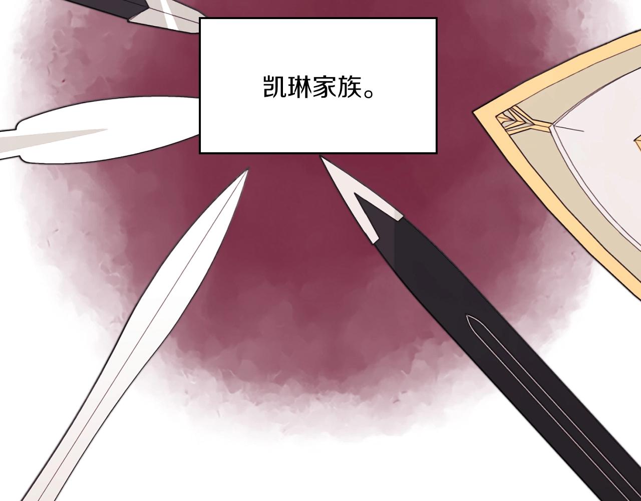 第4话 死而复生76