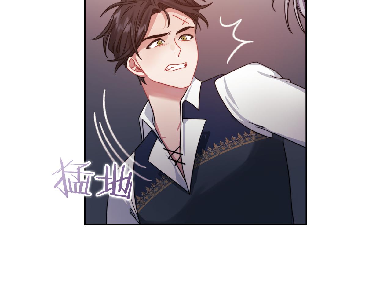 第26话 黑兽来袭39