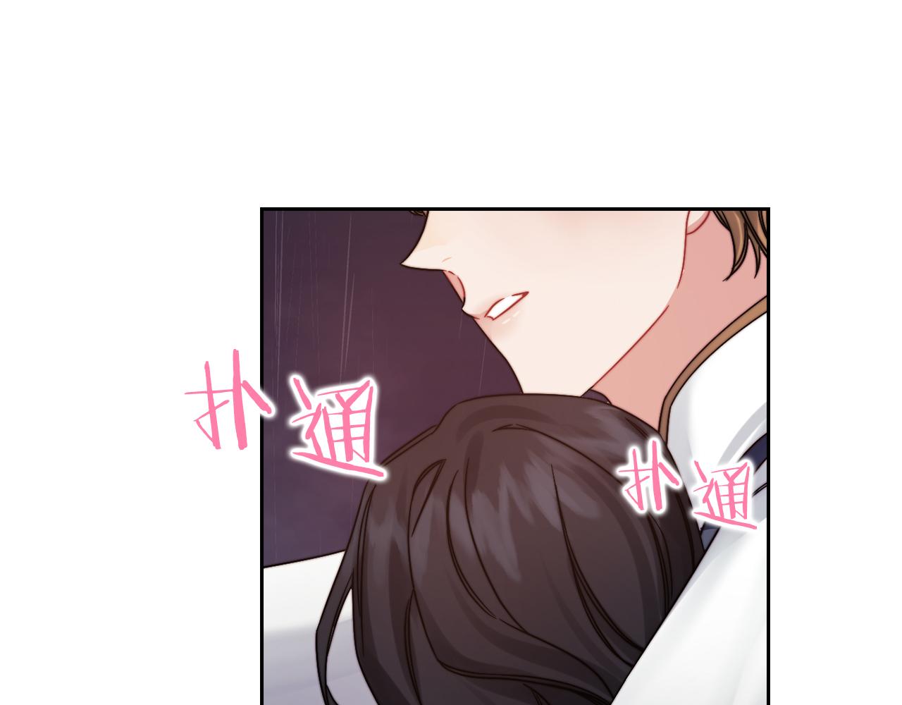 第24话 两个选择22