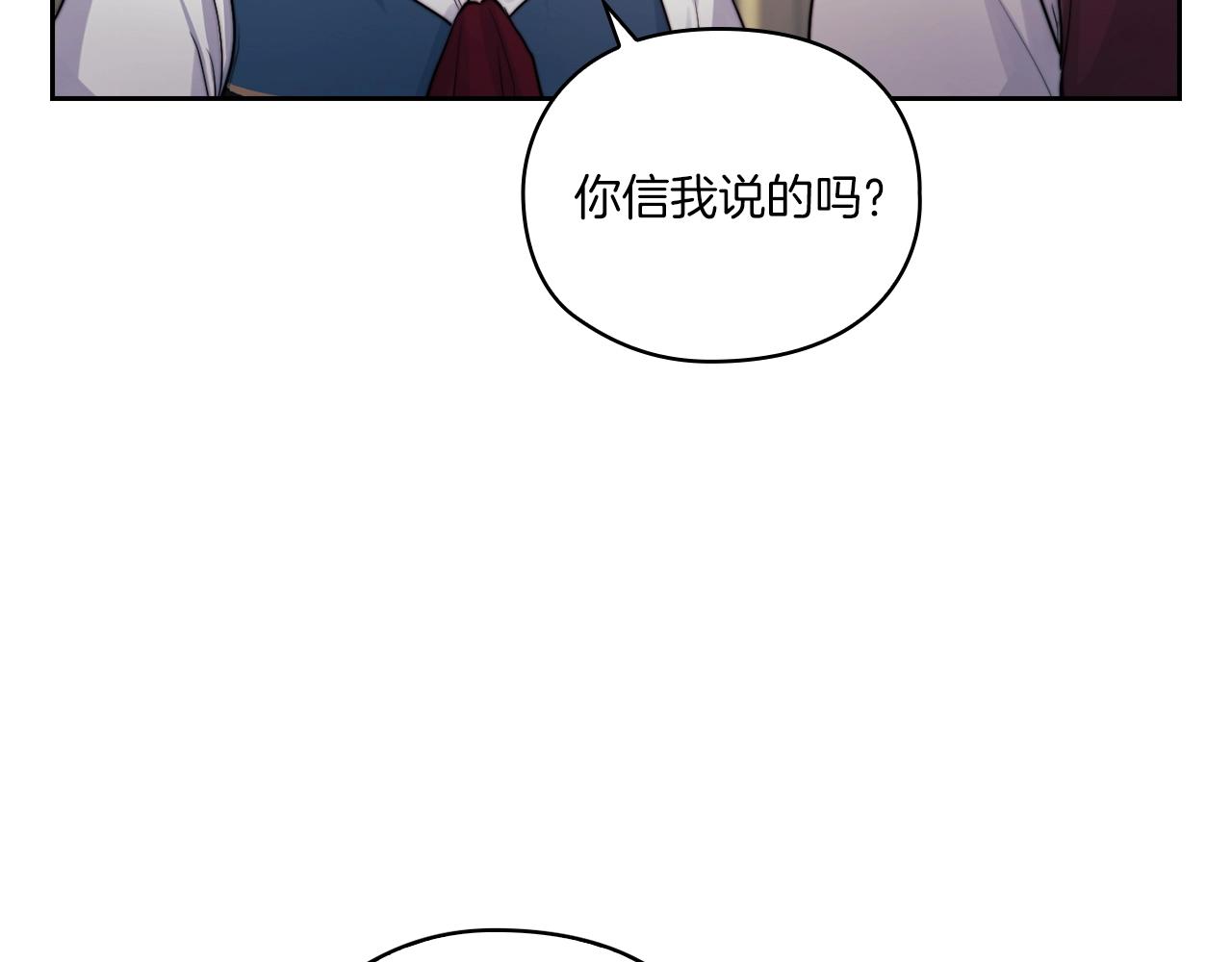 第11话 秘密日记54