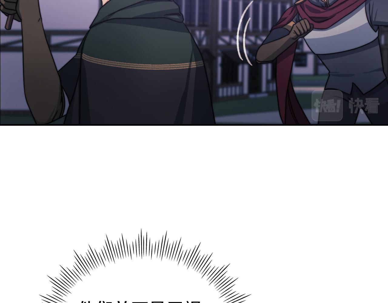 第29话 预言42