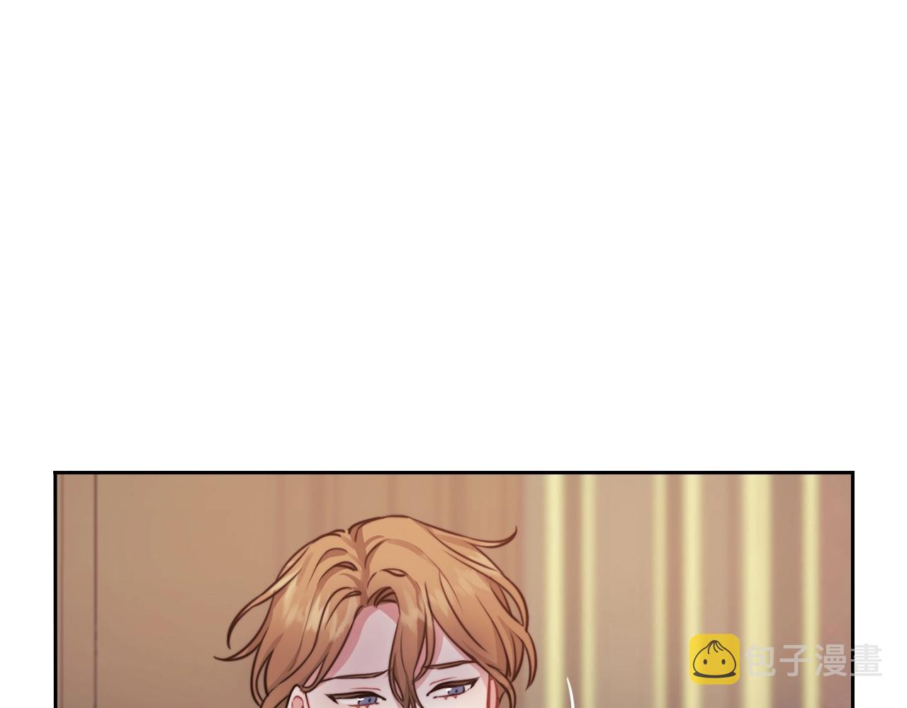 第11话 秘密日记9