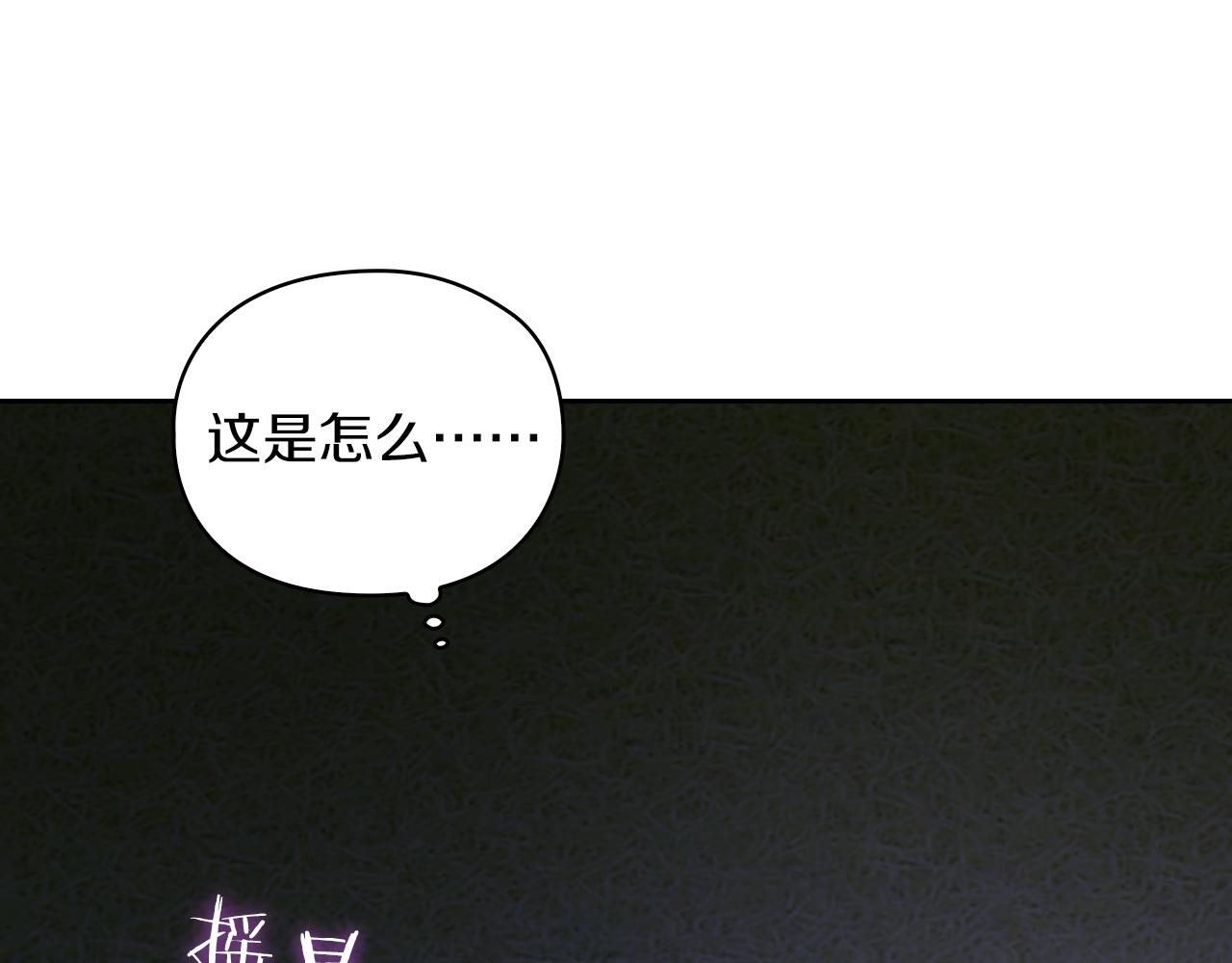 第30话 啓程24