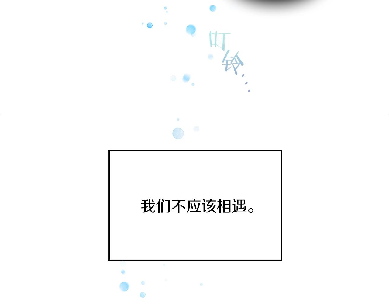 第4话 死而复生40