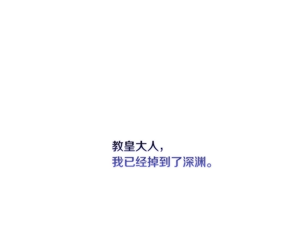 第4话 死而复生23