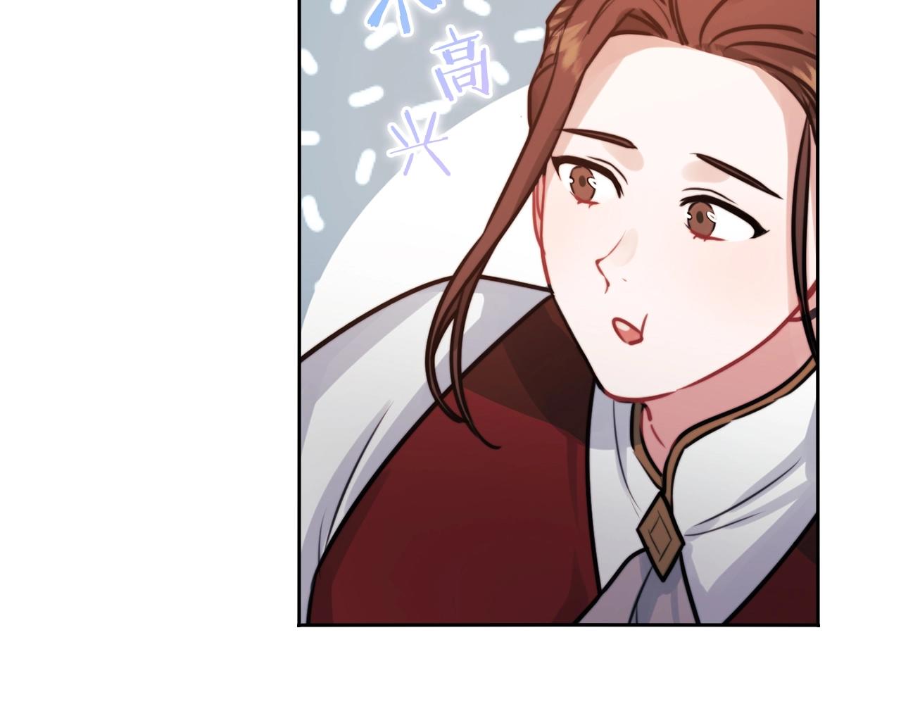 第10话 哪一个是真的136