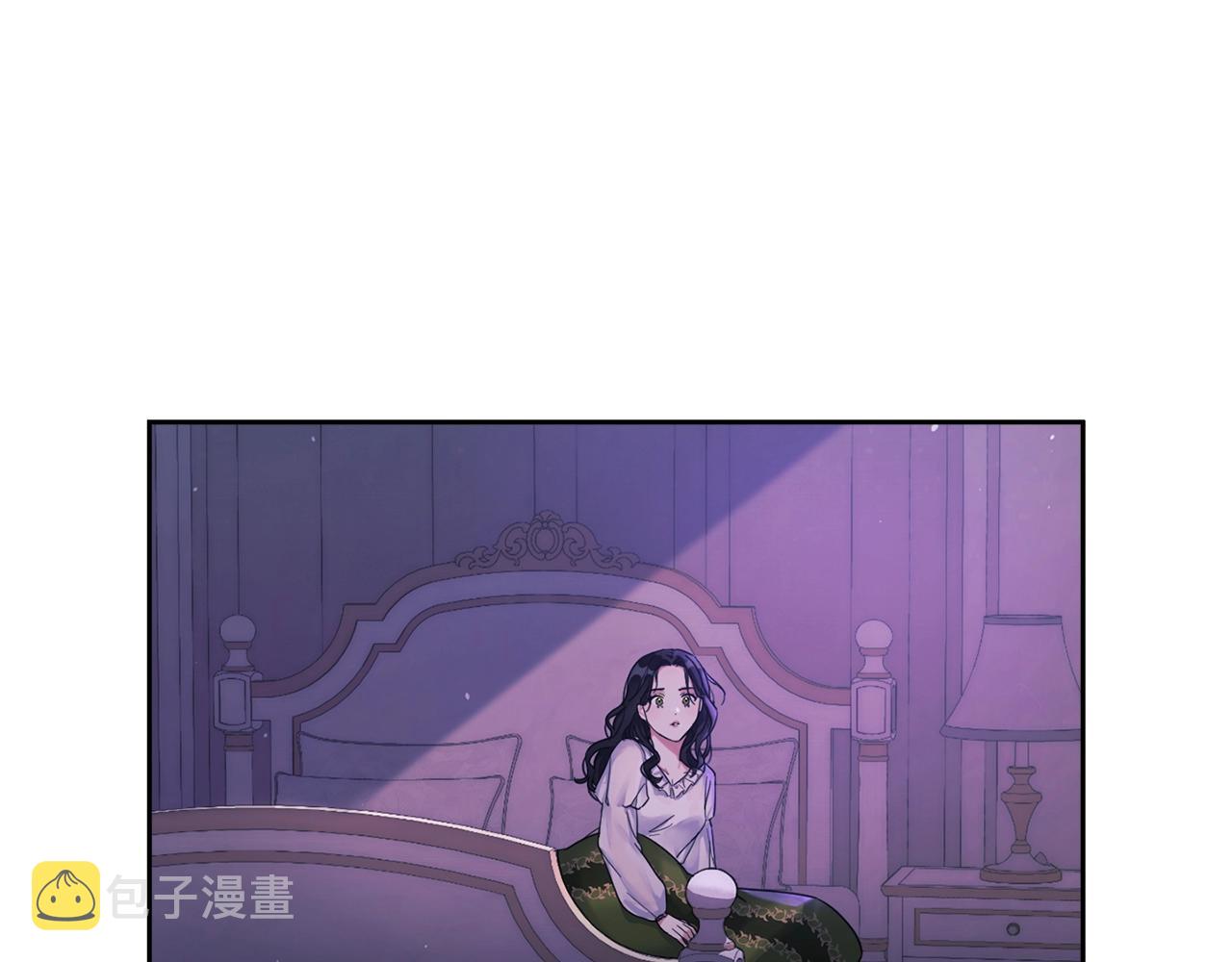第1话 唯一的记忆23