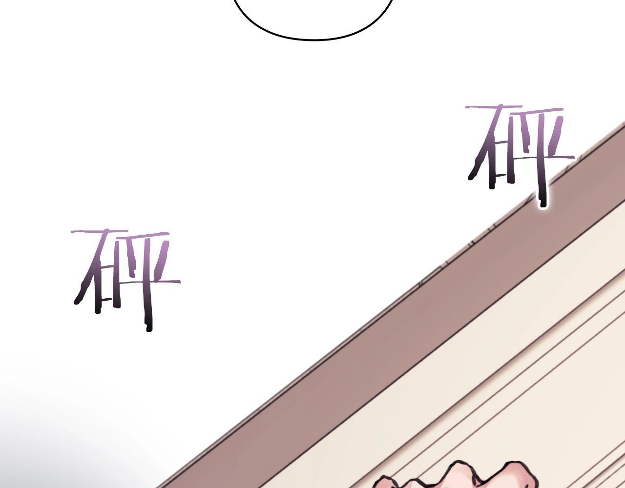第3话 死去的爱人55