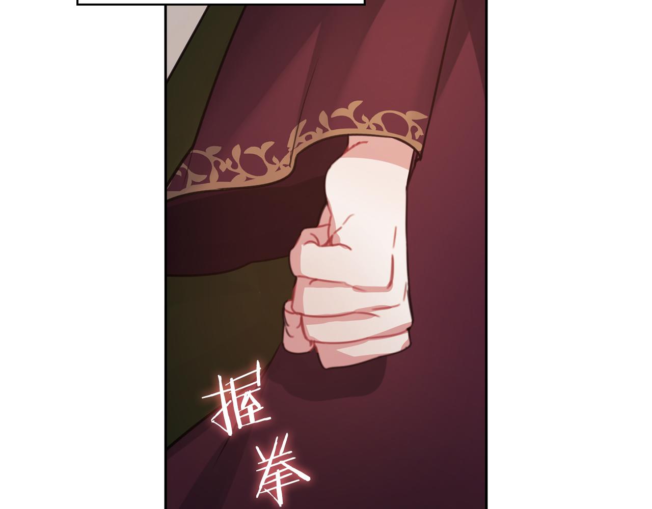 第18话 设法离开139