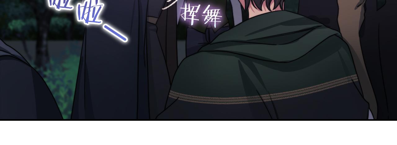 第29话 预言40