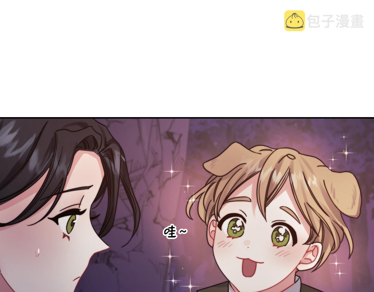 第22话 方向错了？4