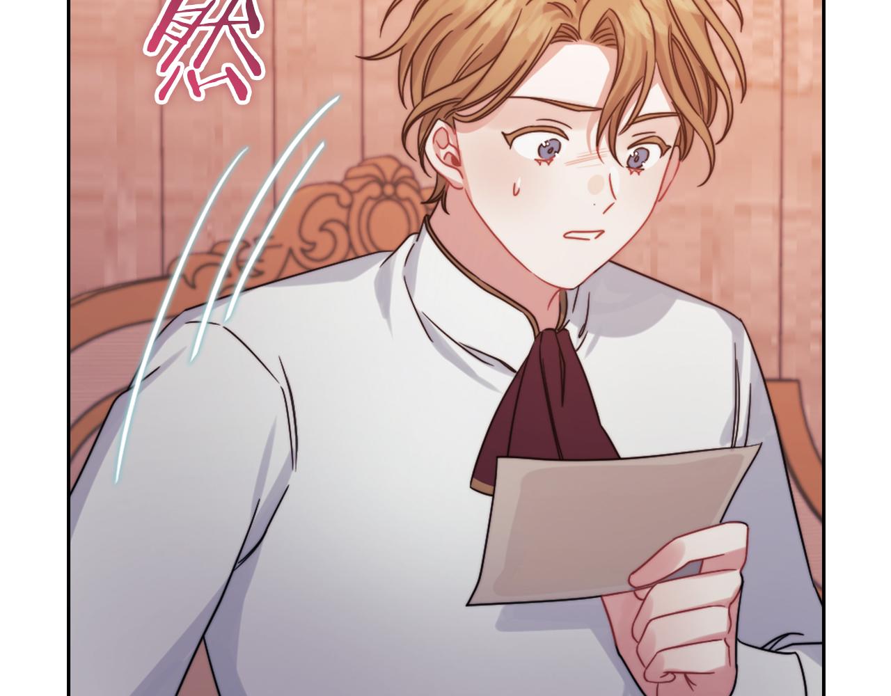 第21话 卡扎有毒137