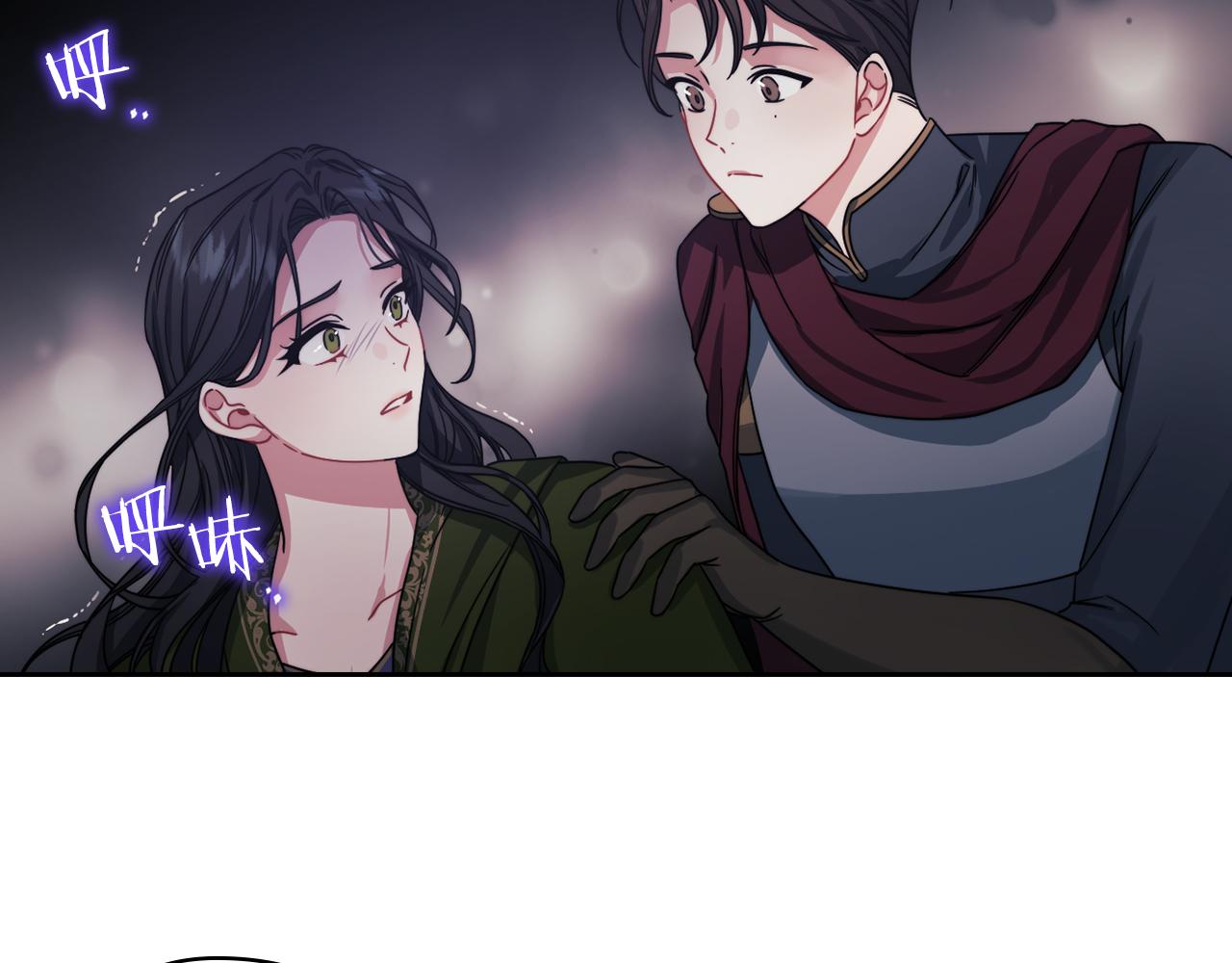 第29话 预言3