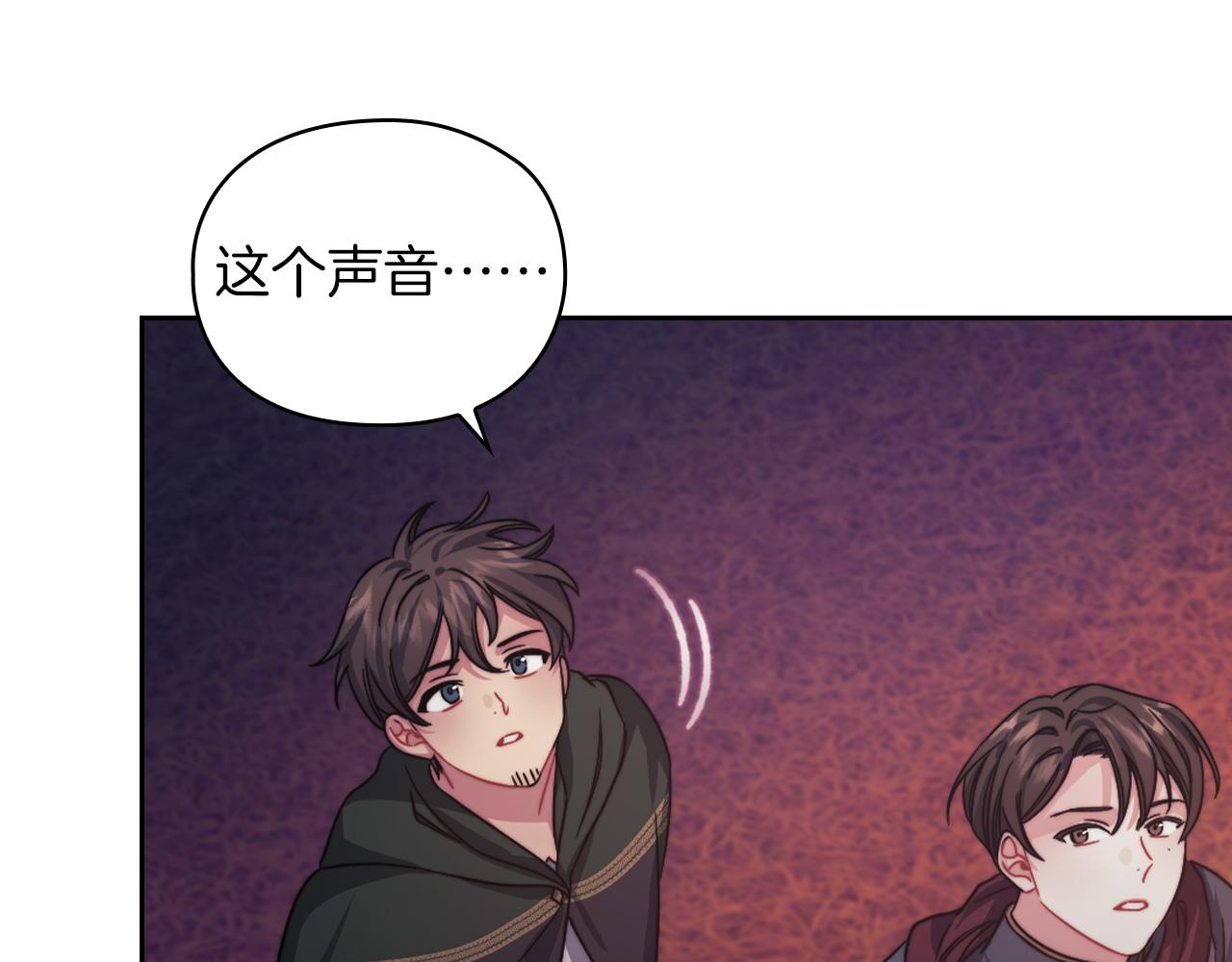 第30话 啓程56