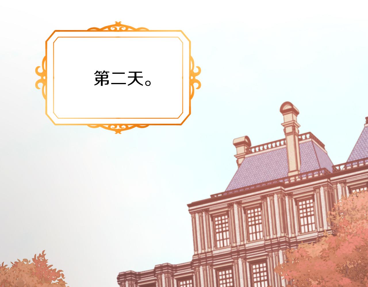 第20话 我帮你！18