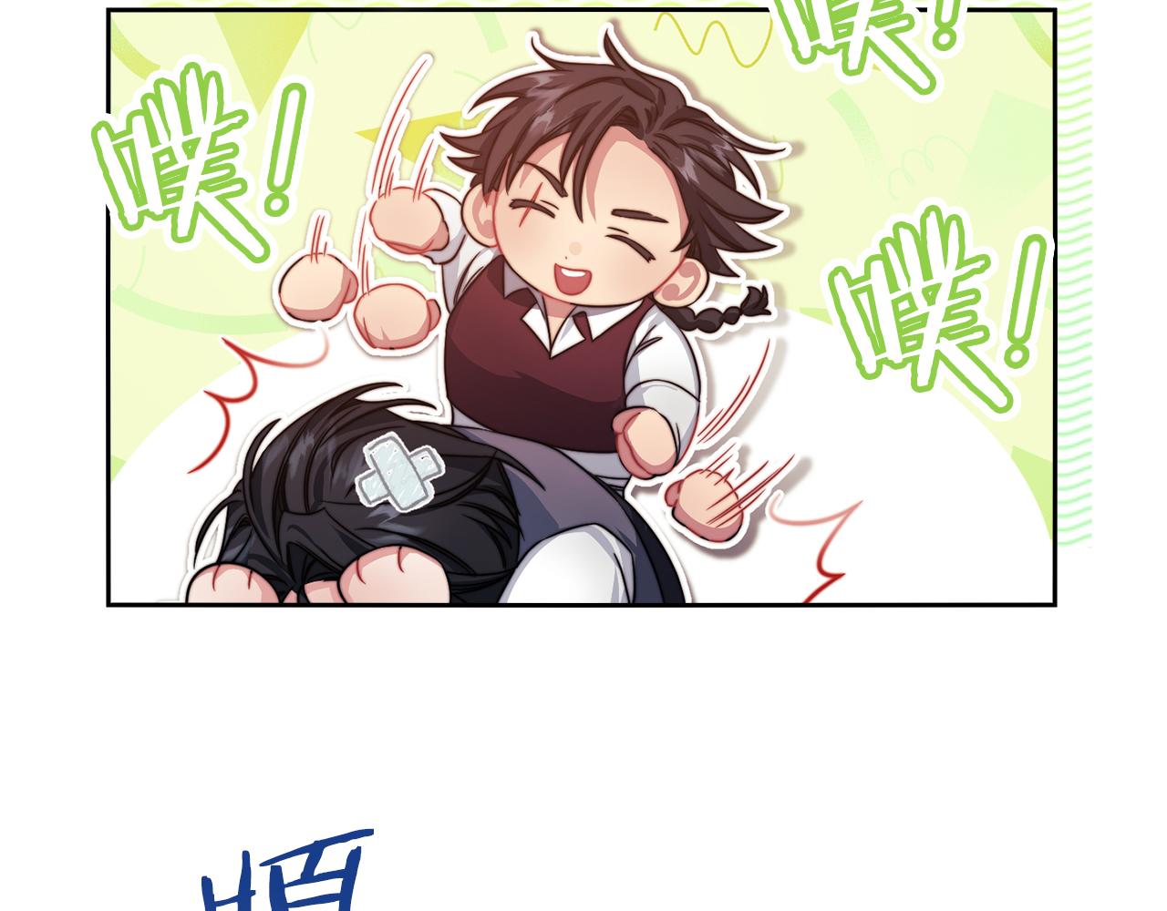 第30话 啓程133