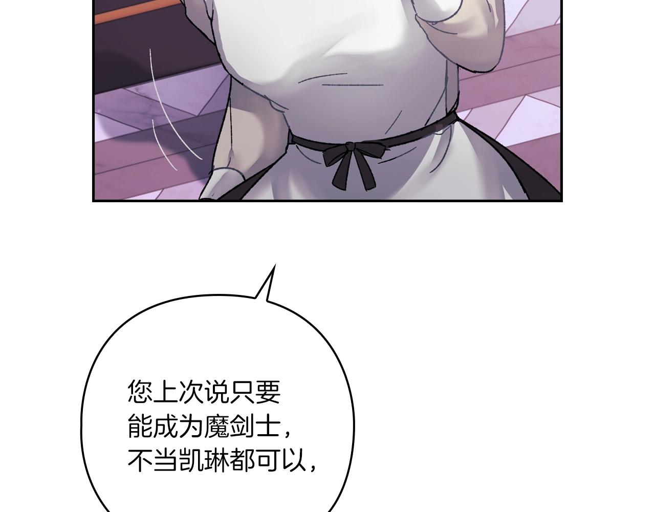 第4话 死而复生65
