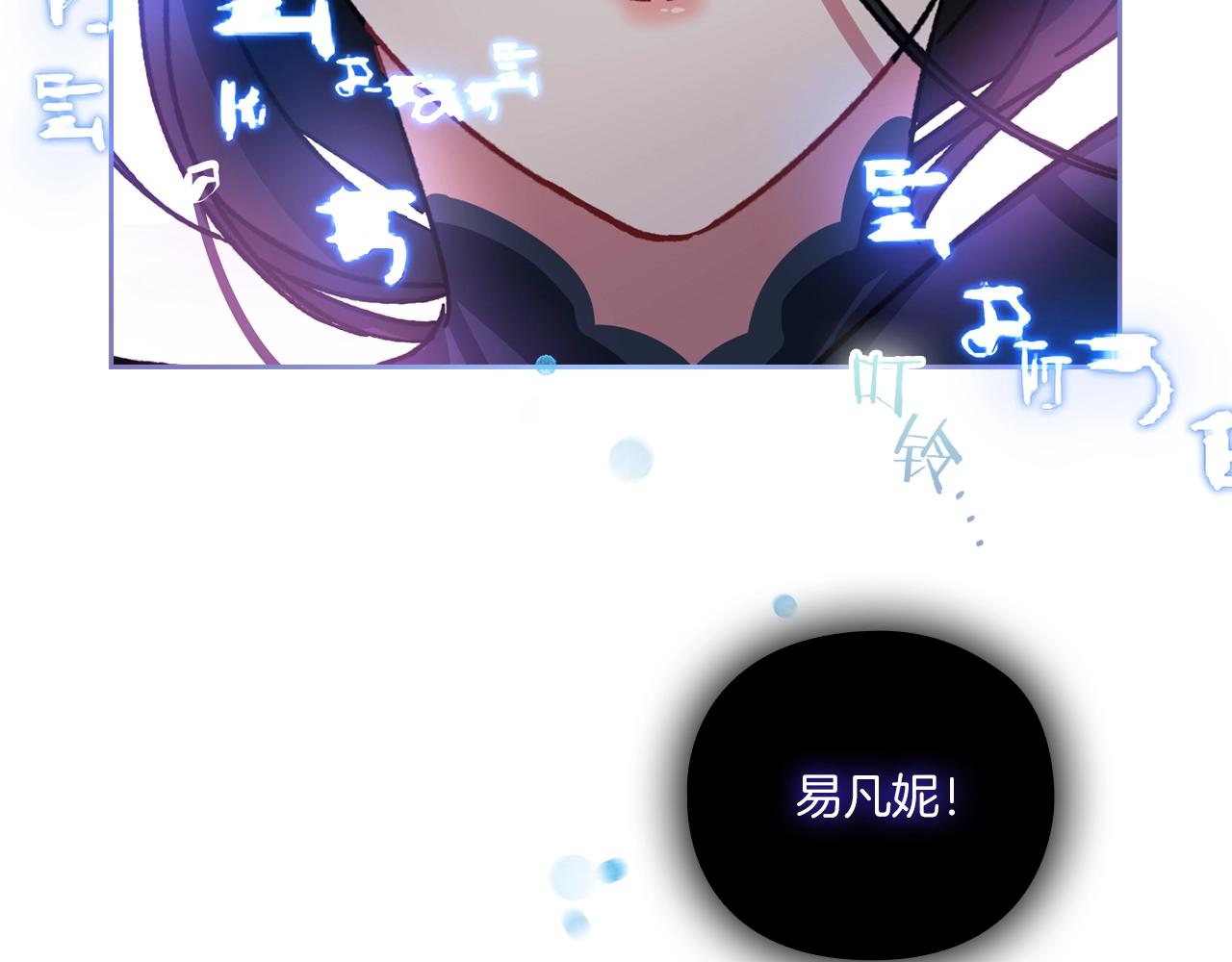 第4话 死而复生39
