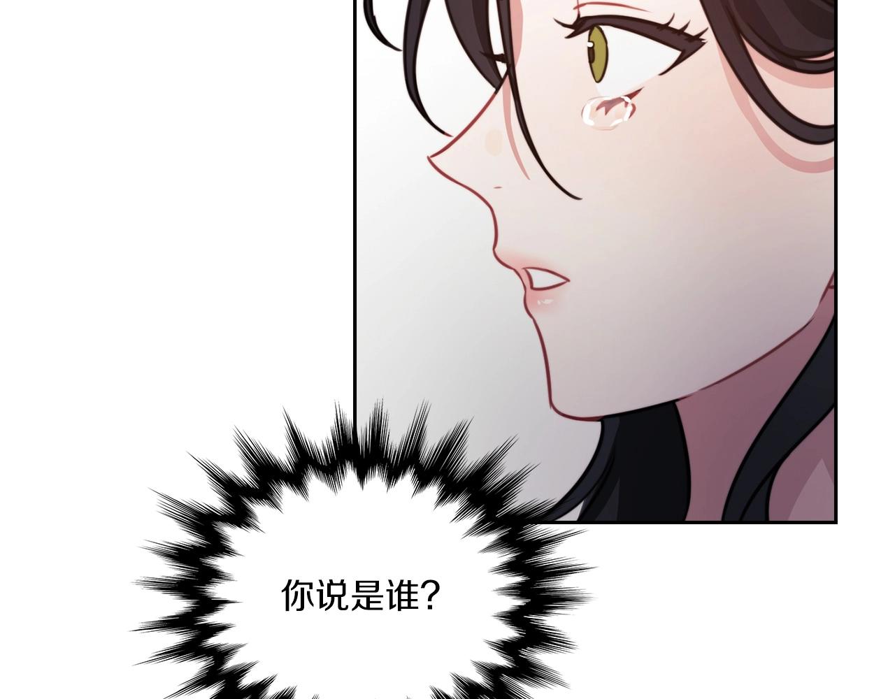 第16话 王子殿下157