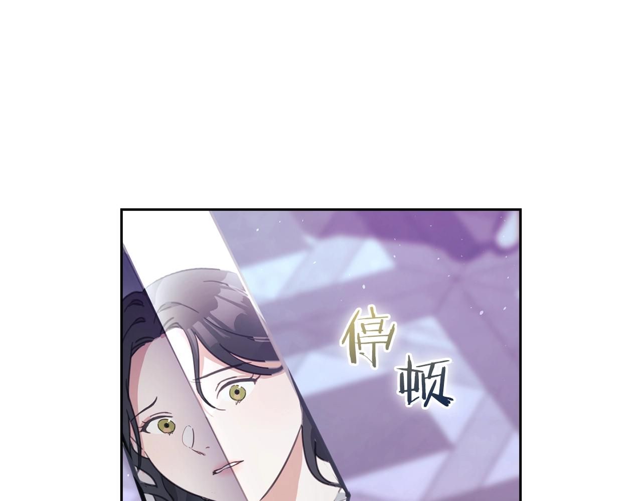 第1话 唯一的记忆68