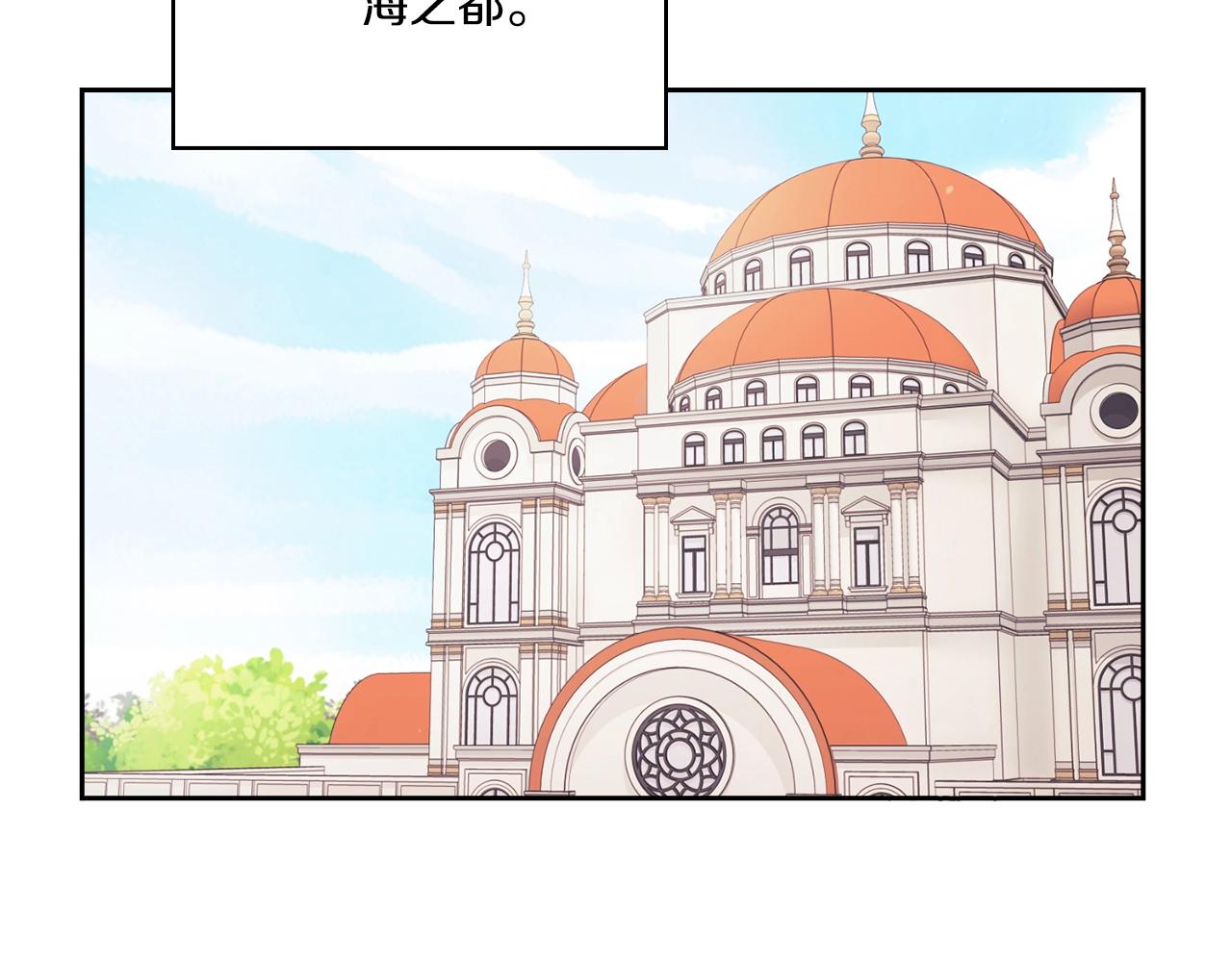 第1话 唯一的记忆81