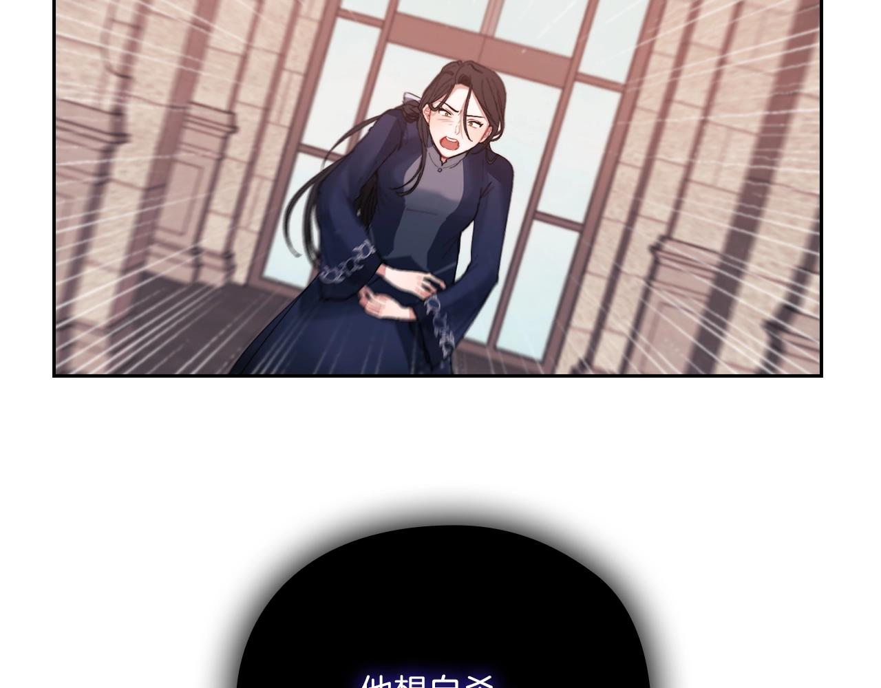 第3话 死去的爱人123