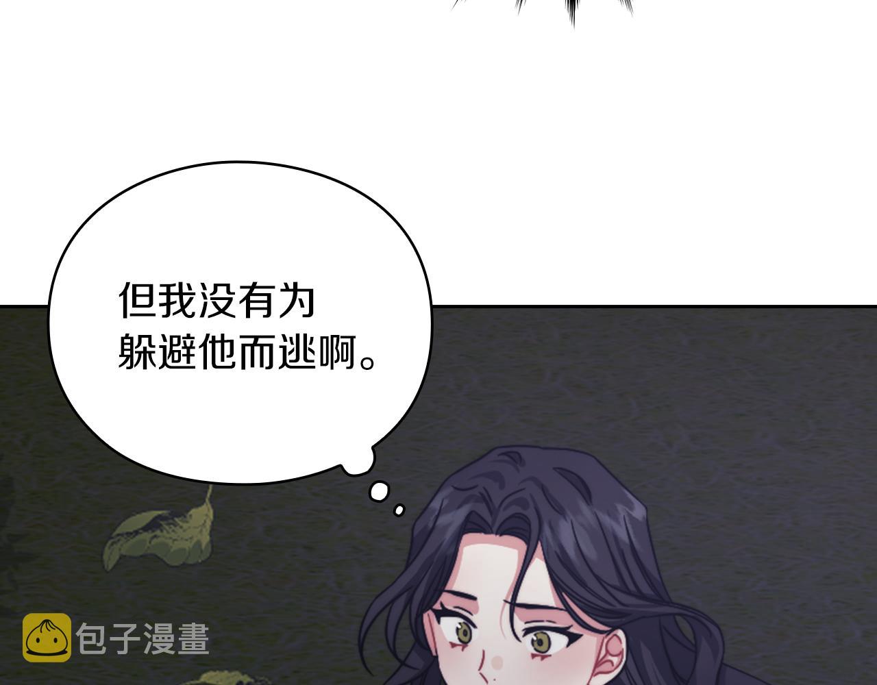 第29话 预言125