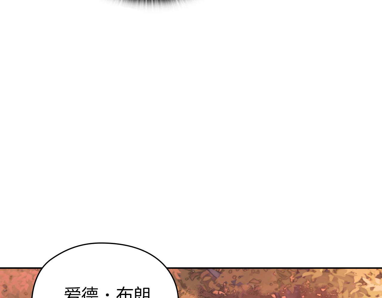 第20话 我帮你！36