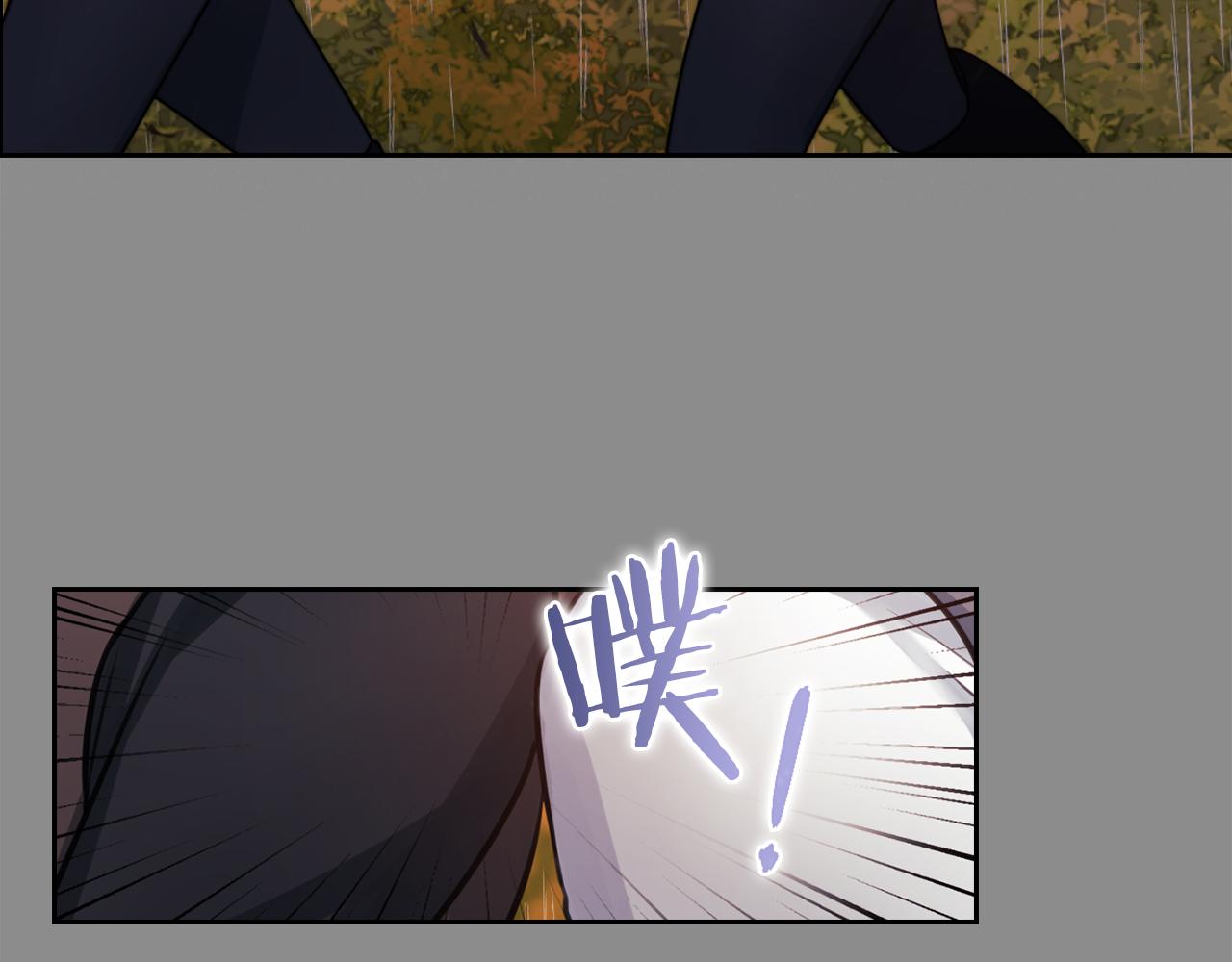 第21话 卡扎有毒95