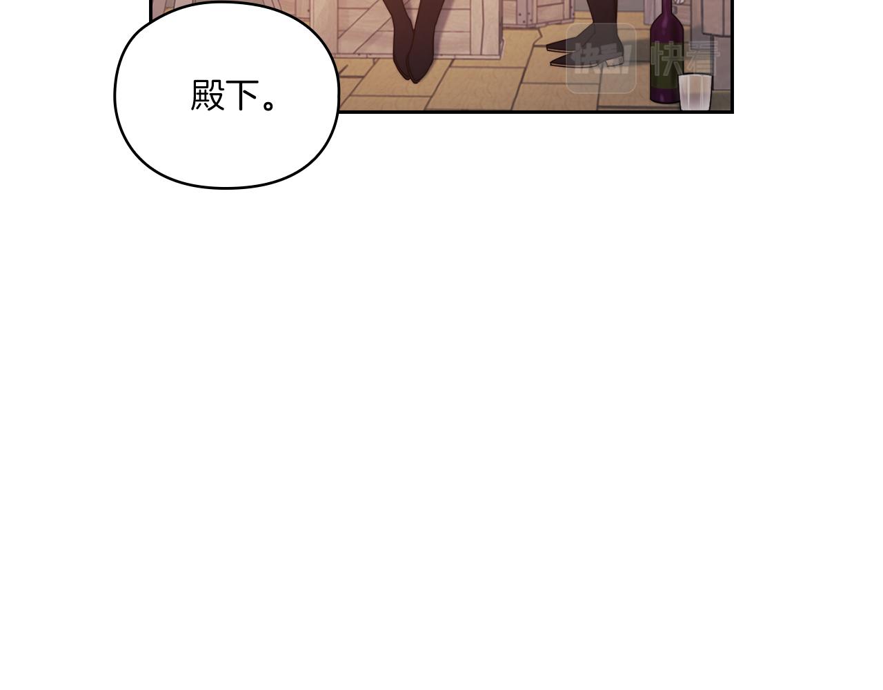 第18话 设法离开62