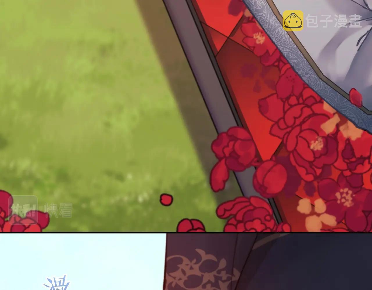 第3话 死去的爱人84