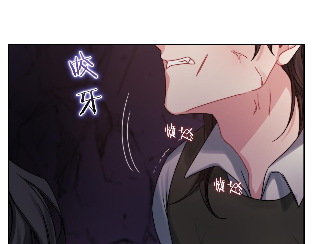 第22话 方向错了？40