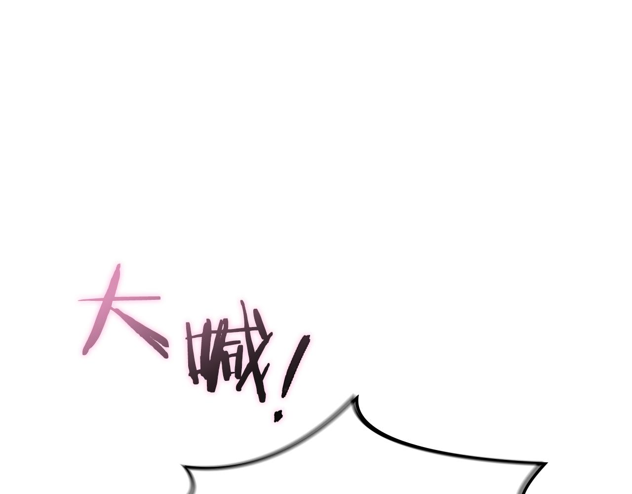 第21话 卡扎有毒162