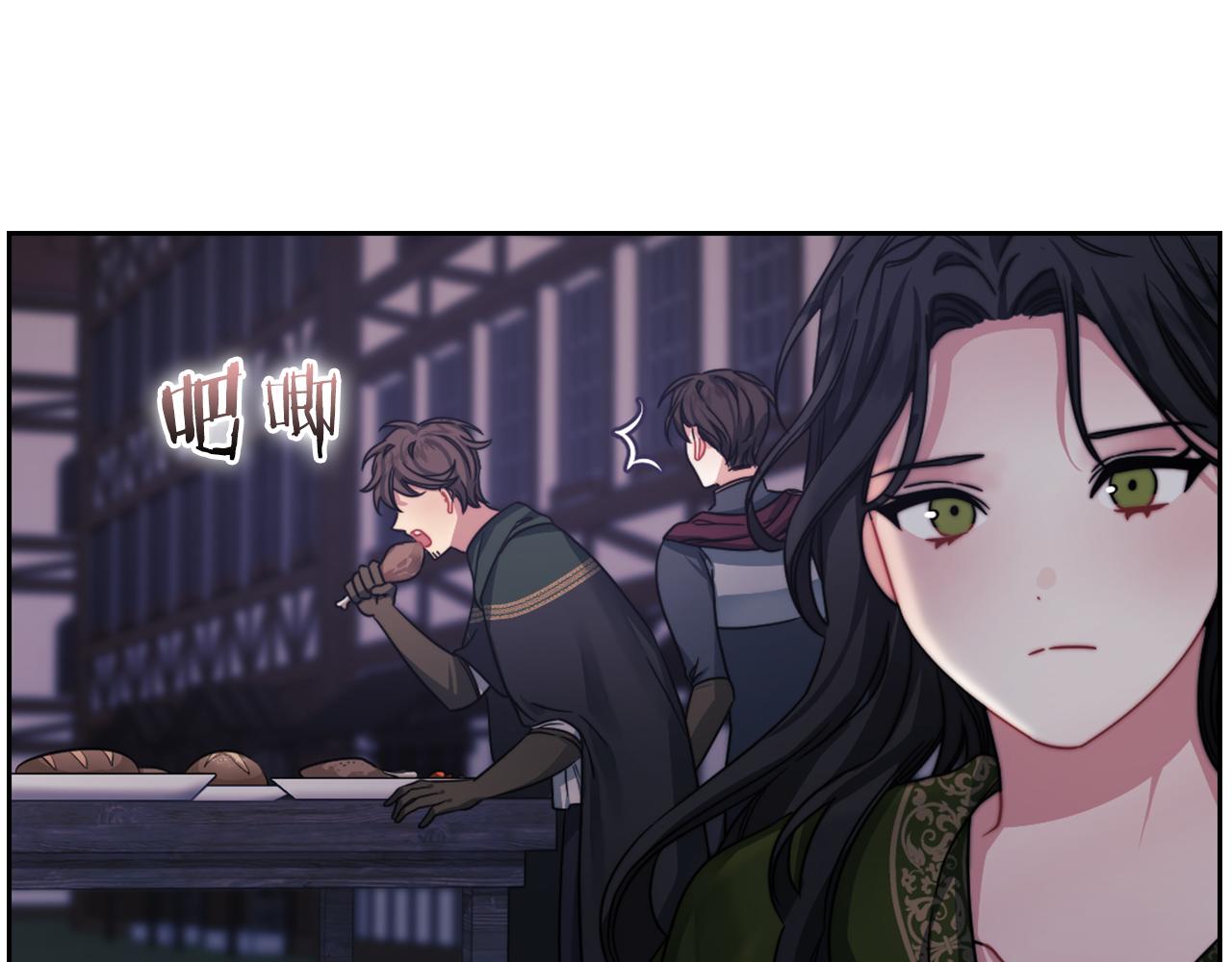 第29话 预言63