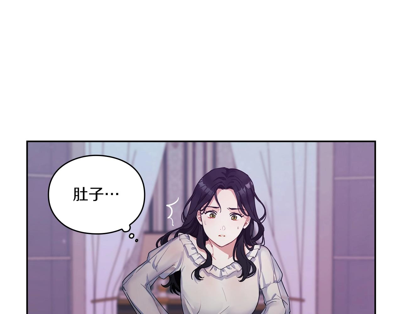 第1话 唯一的记忆32
