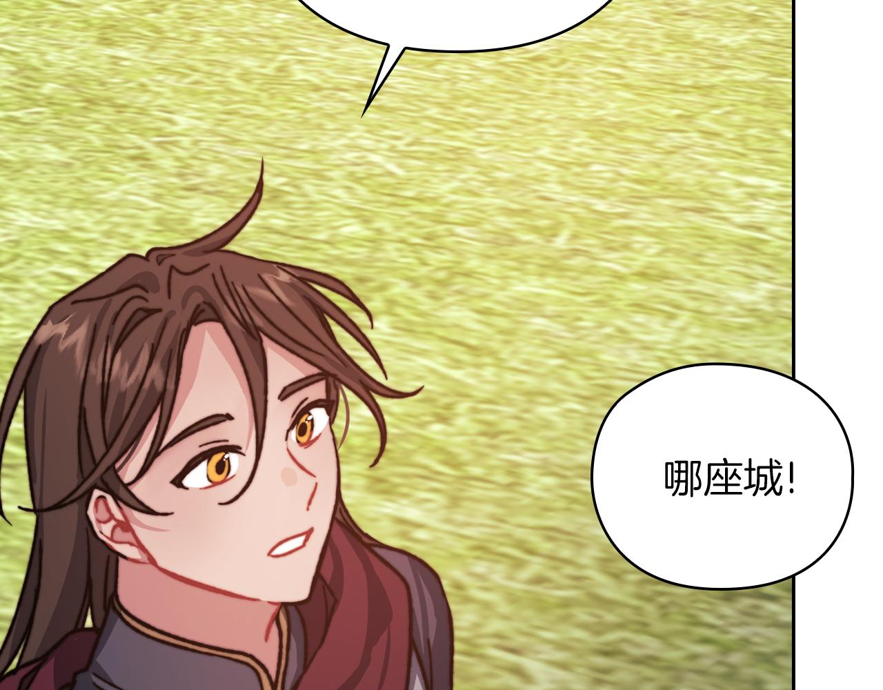 第31话 顾虑95