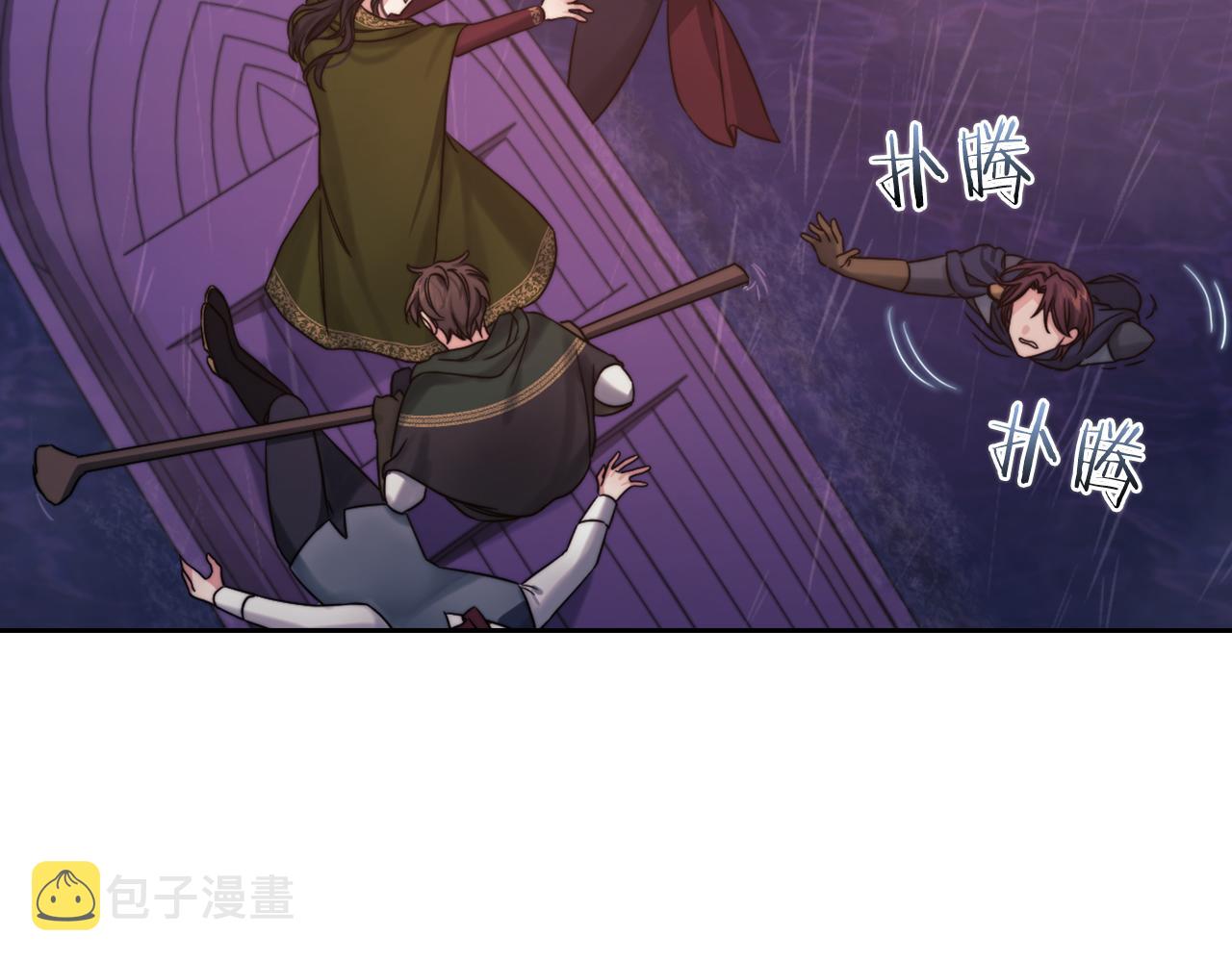 第23话 一波三折118