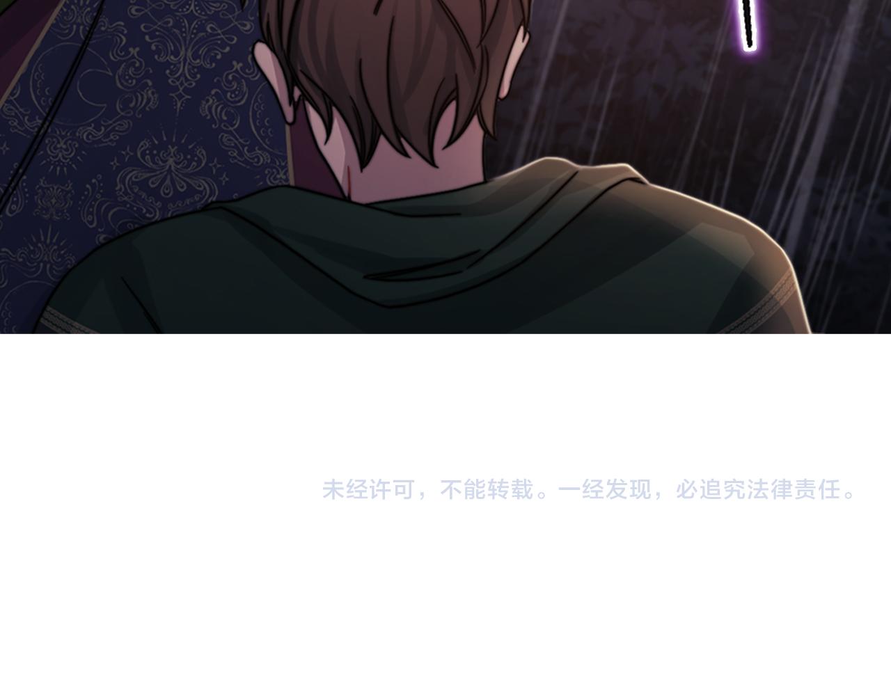 第22话 方向错了？128