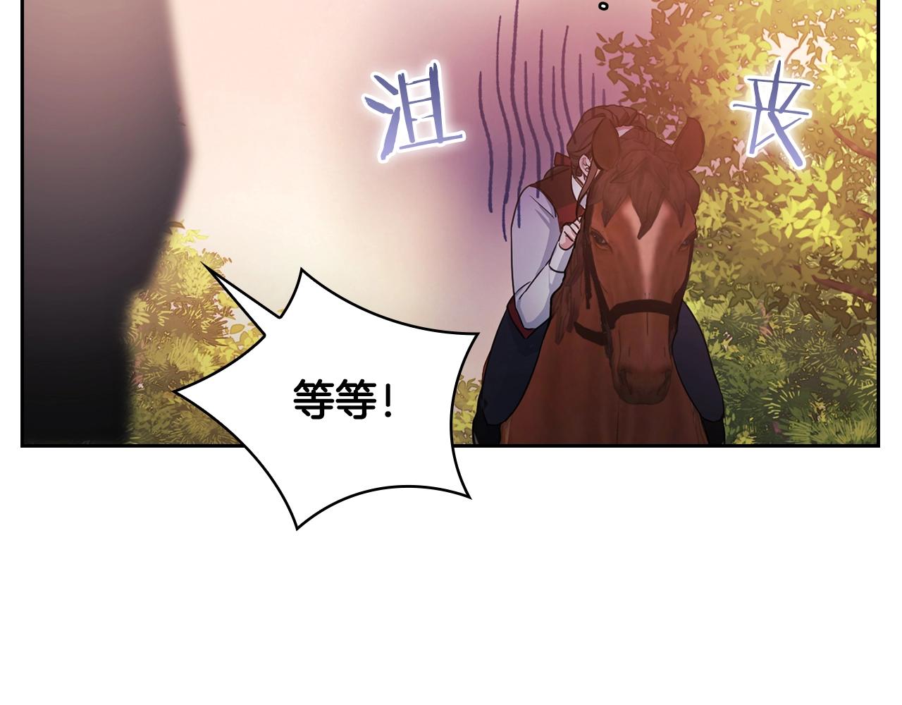 第13话 报应136