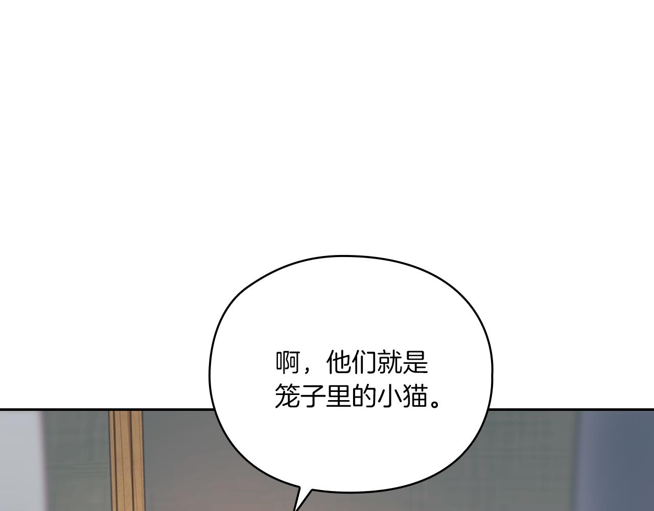 第17话 红发少女149